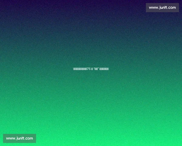 不试训也能选准人？76 人 “盲选” 哲学再添新例