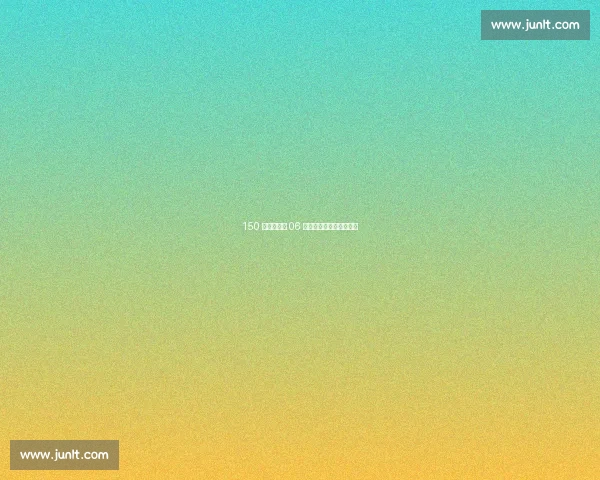 150 万欧！亚洲 06 后新星王钰栋身价排第四