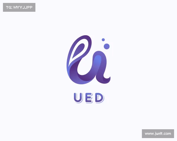 了解UED
