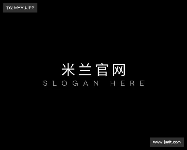 关于米兰官网